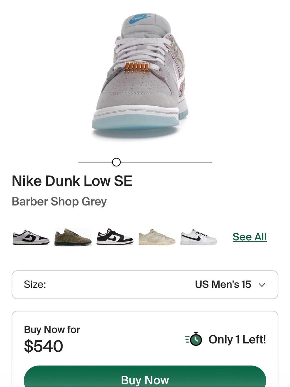 Nike Dunk Low SE “Barber Shop” Grey - Grey/Light Blue Accents